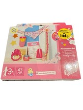 Baby Born Starter Set