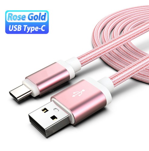 Pink usb lead for samsung - lead,