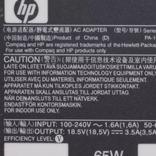 HP Compaq Power Supply