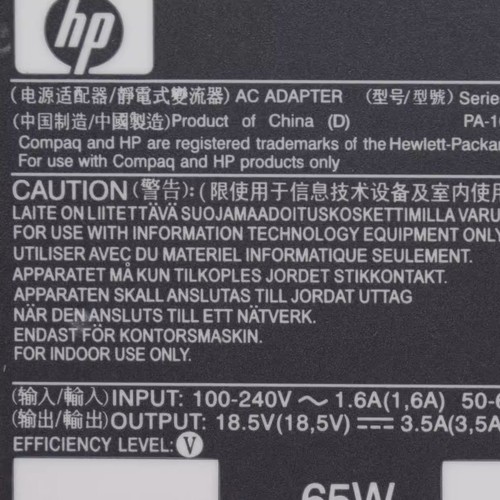 Compaq power supply - compaq,