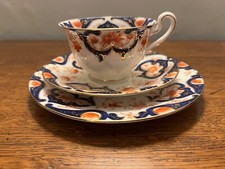 Rare Vintage cup saucer and