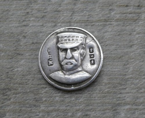 Antique c1899 silver boer - antique,