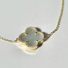 18 Carat Gold Bracelet with