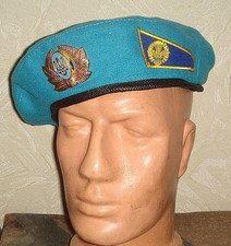 Ukrain Airborne VDV Margelov