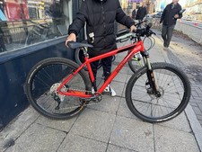 boardman full suspension