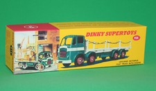 DINKY Reproduction Box 935
