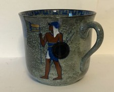 RARE ROYAL DOULTON TITANIAN WARE  "TUTANKHAMEN'S TREASURES OF LUXOR" CUP. C:1930