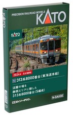 KATO N gauge 313series