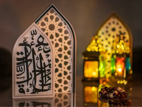 Ramadan arches decoration - arches,