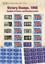 EuroPhilEx Limited Edition Stamp Exhibition Sheet from Royal Mail