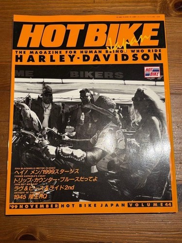 Hot bike japan nov - bike,
