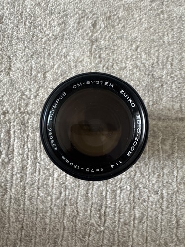 Olympus 150mm 4 zuiko - om, 1:4