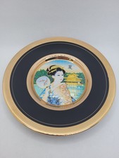 The Art Of Chokin Plate Geisha