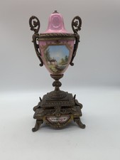 19th century sevres - 19th,