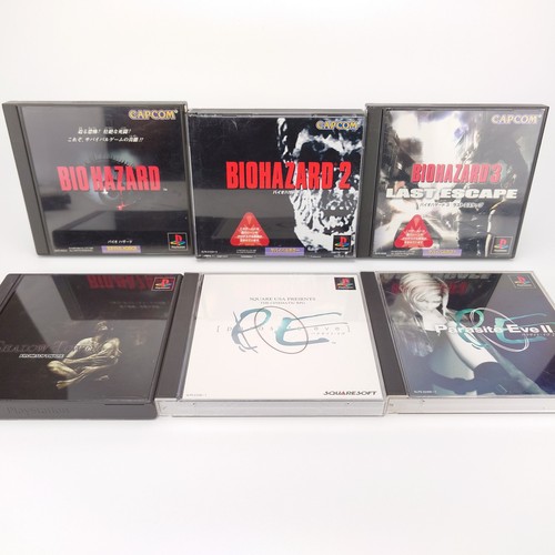 Ps1 resident evil - ps1, 1