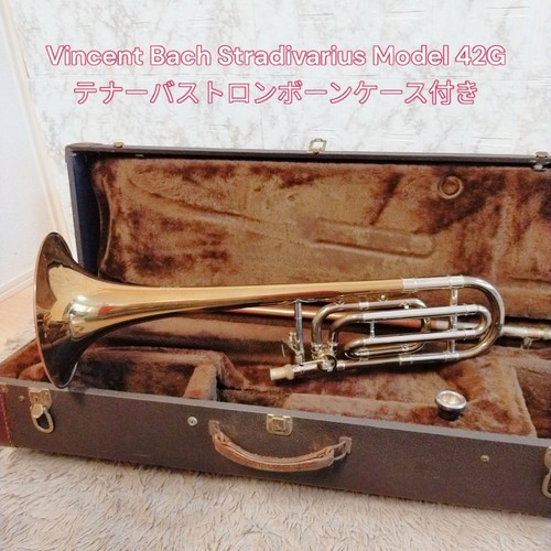 Vincent bach stradivarius - vincent,