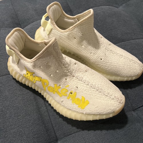 Adidas yeezy boost 350 - yeezy, v2