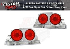 NISSAN SKYLINE R33 GTS GT-R