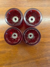 Vintage Sims NOS 1977