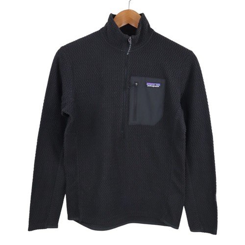 Patagonia air zip - r1, neck