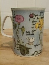 Rose of England Fine Bone