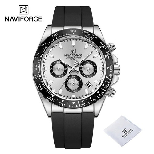 45mm naviforce luxury quartz - naviforce,