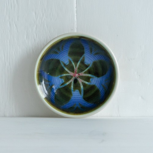Vintage iden pottery rye pin - iden,