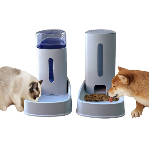 Automatic dog cat - automatic,