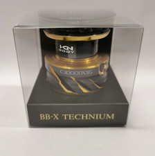 21 Shimano BB-X TECHNIUM Spare