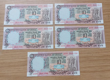 INDIA: INDIAN 10 RUPEE ASHOKA PILLAR .CONS.UNC.  x 5 notes   prefix 22h