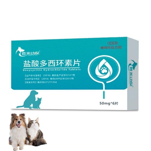6pcs box doxycycline - 6pcs/box,