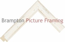 26mm Wide White Scoop Wood