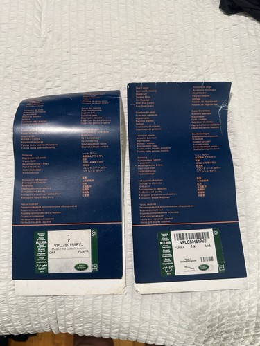 2013 2020 land rover - 2013-2020,