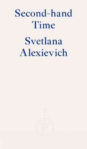 Second hand time svetlana - second-hand,