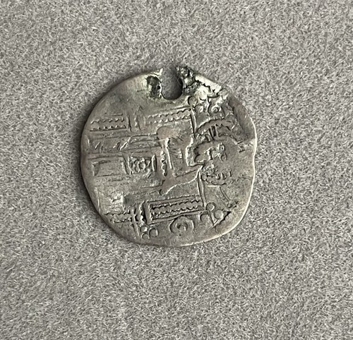 Abbasid caliphate silver - abbasid,
