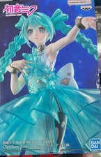 Pre Order Hatsune Miku Figure