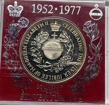 1977 Queen Elizabeth Silver