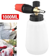 Snow Foam Lance 1/4" Quick