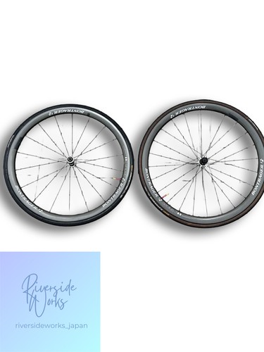 Bontrager aeolus carbon - aeolus,