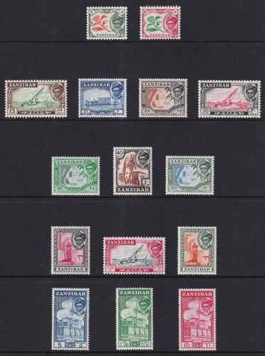 Zanzibar 1957 qeii - qeii, set