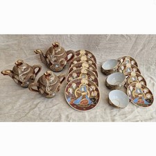 Vintage japanese satsuma - japanese,