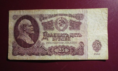 Russia 1961 - ,