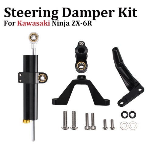 Steering damper kit for - kit,
