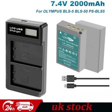 2x BLS5 PS-BLS5 Battery &Fast