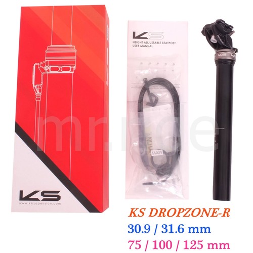 Kind shock dropzone r - ks, dropzone-r