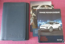 (2012 PRINT) RANGE ROVER