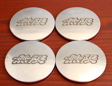 JDM MUGEN Honda MR5 54mm Wheel