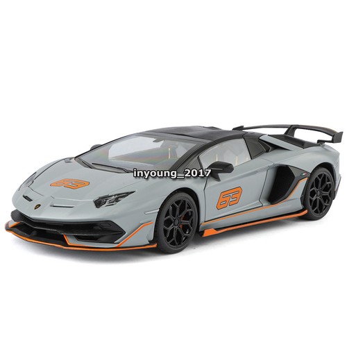 Lamborghini aventador svj - 1:18,