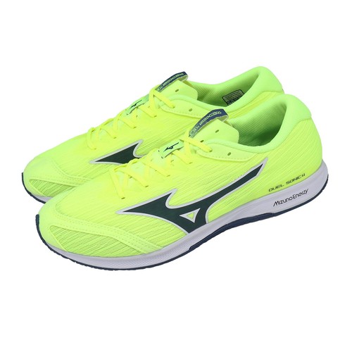 Mizuno duel sonic lime green - lime,