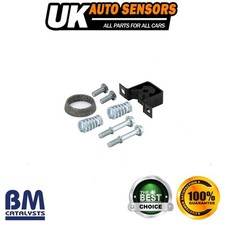 Fits Nissan Micra 2003-2005